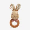 Peter Rabbit Flopsy Soft Plush And Wooden Ring Rattle 15cm
