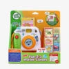 Fun-2-3 Instant Camera