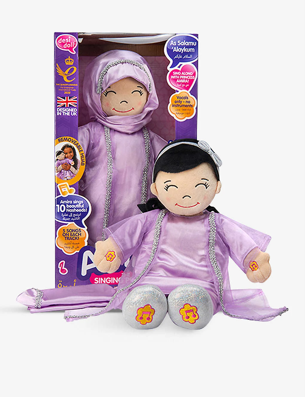 Amira Soft Toy 40cm - Image 3