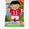 Mohammed Soft Toy 29cm