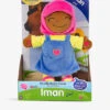 Iman Soft Toy 29cm