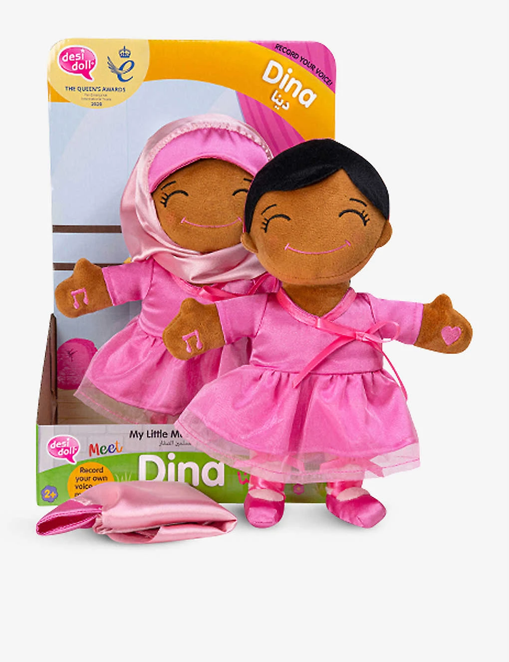 Dina Soft Toy 29cm - Image 2
