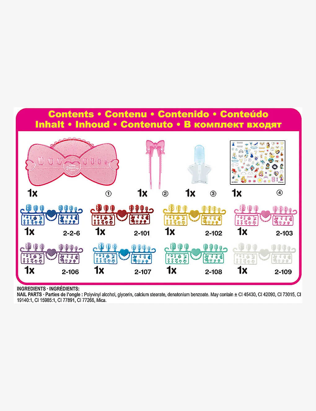 Aquabeads Nail Studio Disney Princess Set - Image 5