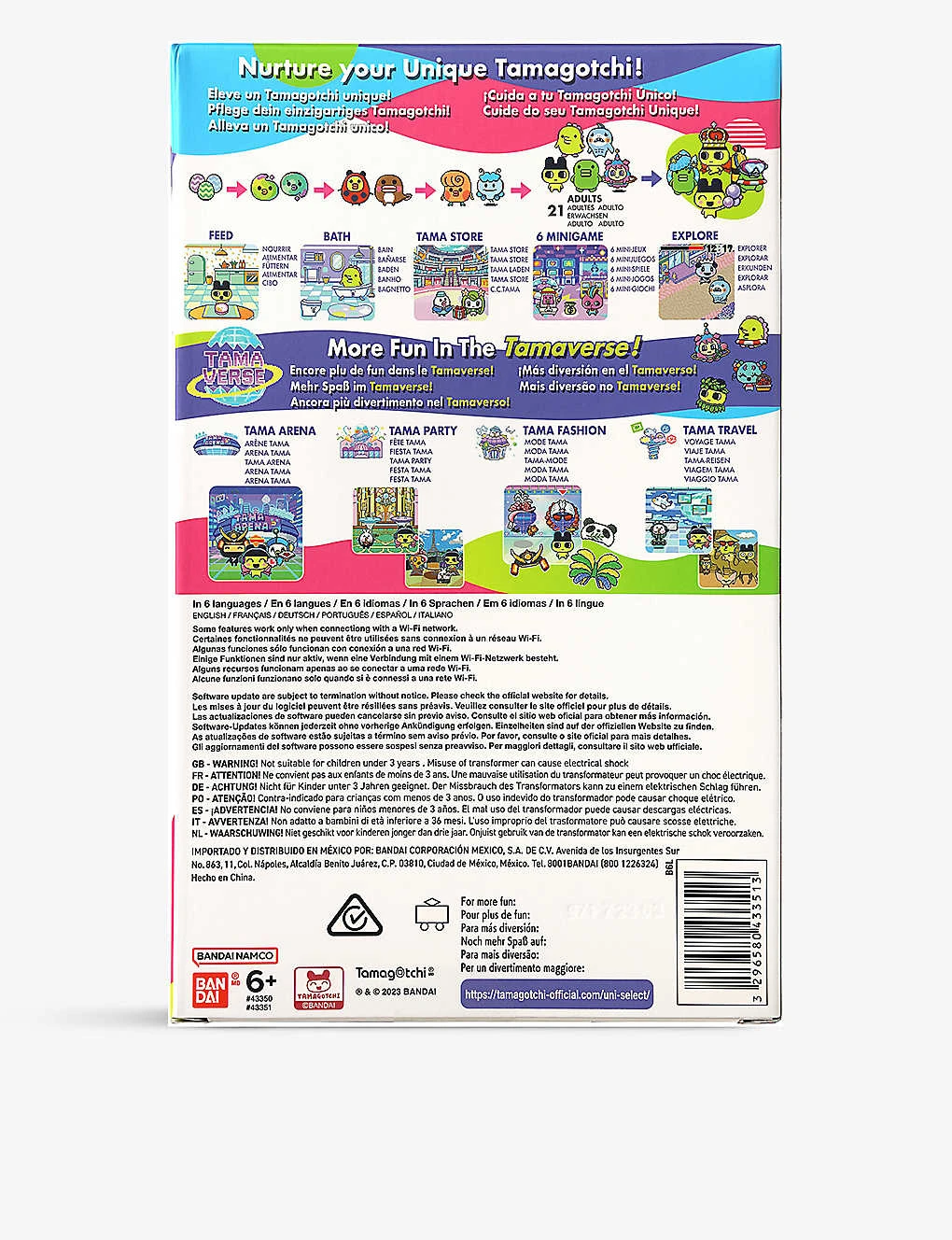 Tamagotchi Uni Pet Toy - Image 4