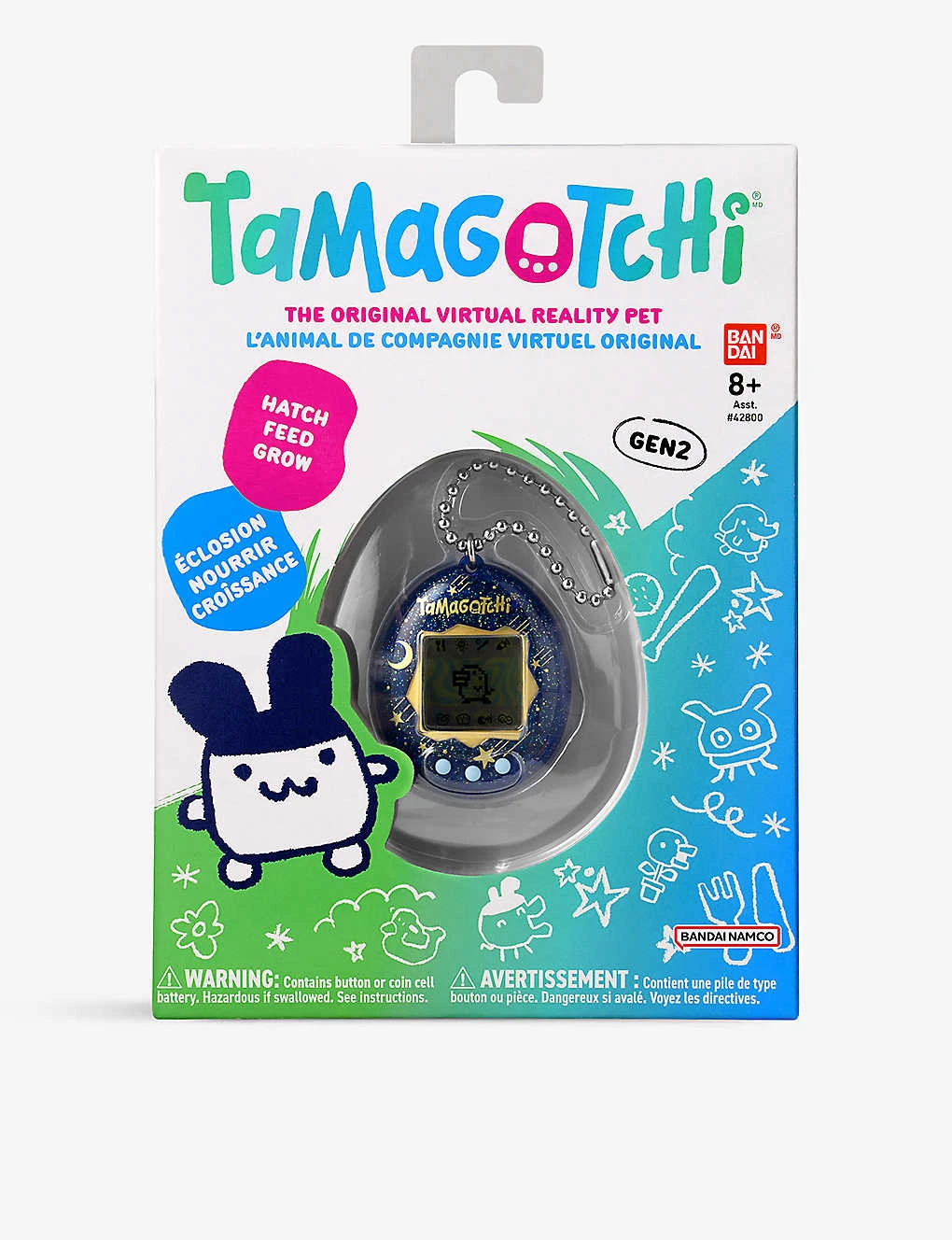 Tamagotchi Star Shower Pet Toy - Image 2