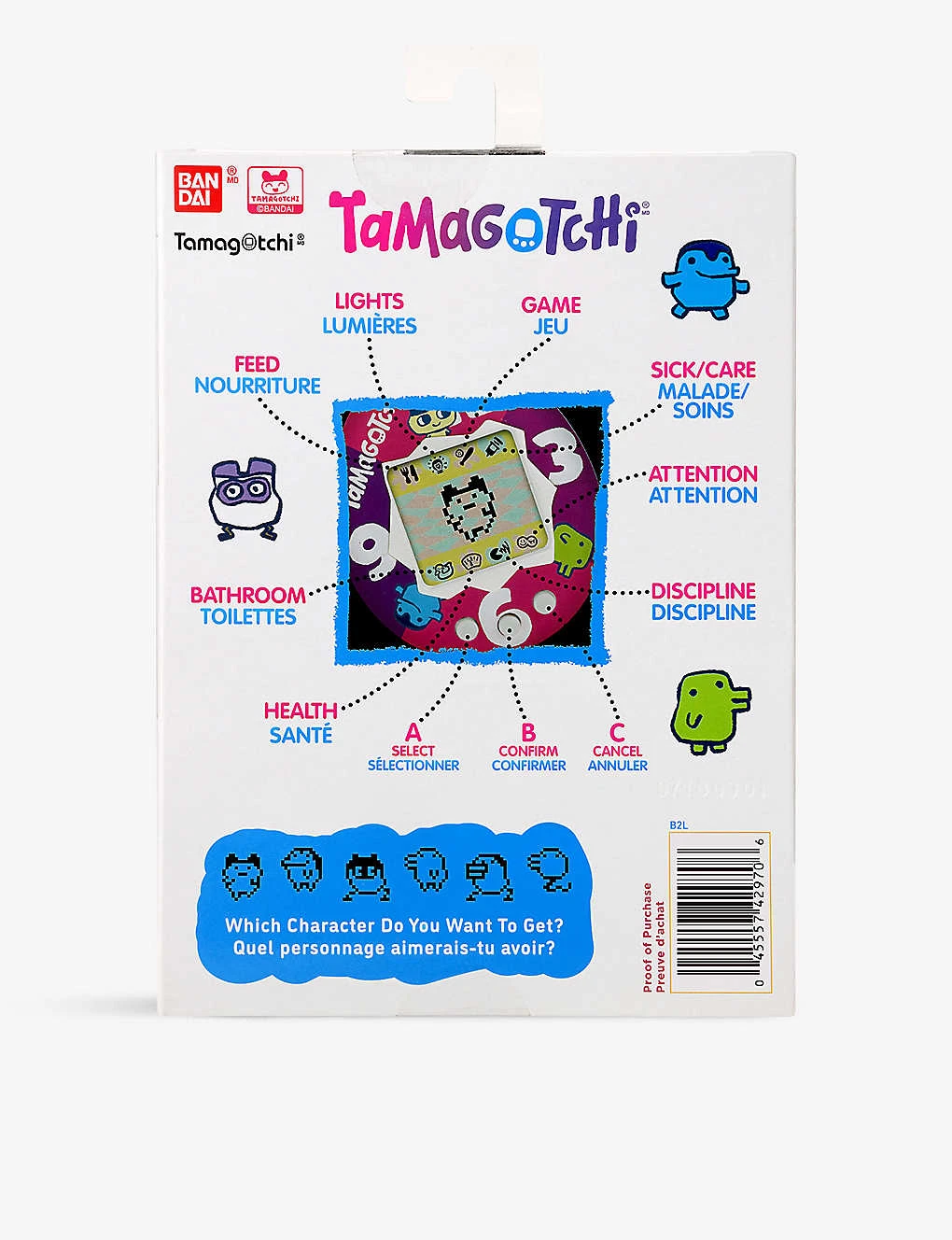 Tamagotchi Star Shower Pet Toy - Image 3