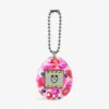 Tamagotchi Ber Shower Pet Toy